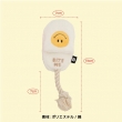 AL【BITE ME】 ｽﾘｯﾊﾟﾛｰﾌﾟおもちゃ いちご
